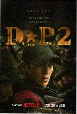 喜羊羊与灰太狼TV版